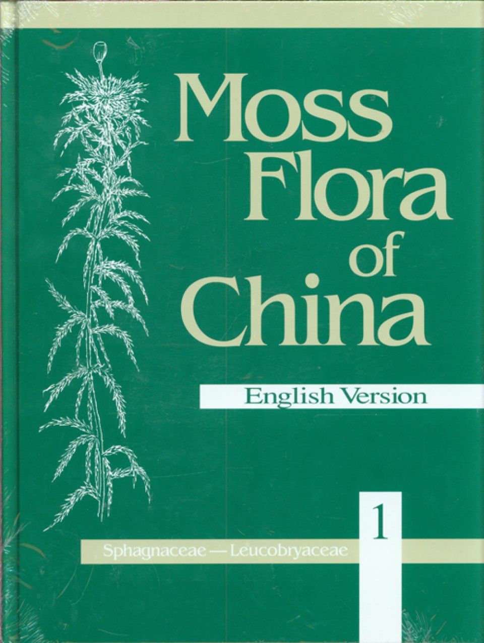 Moss Flora of China, Volume 1