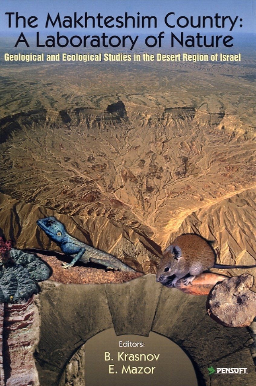 The Makhteshim Country – A Laboratory of Nature