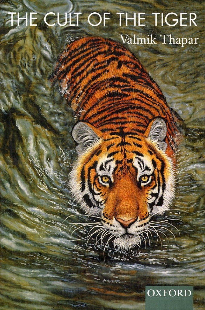 The Cult of the Tiger