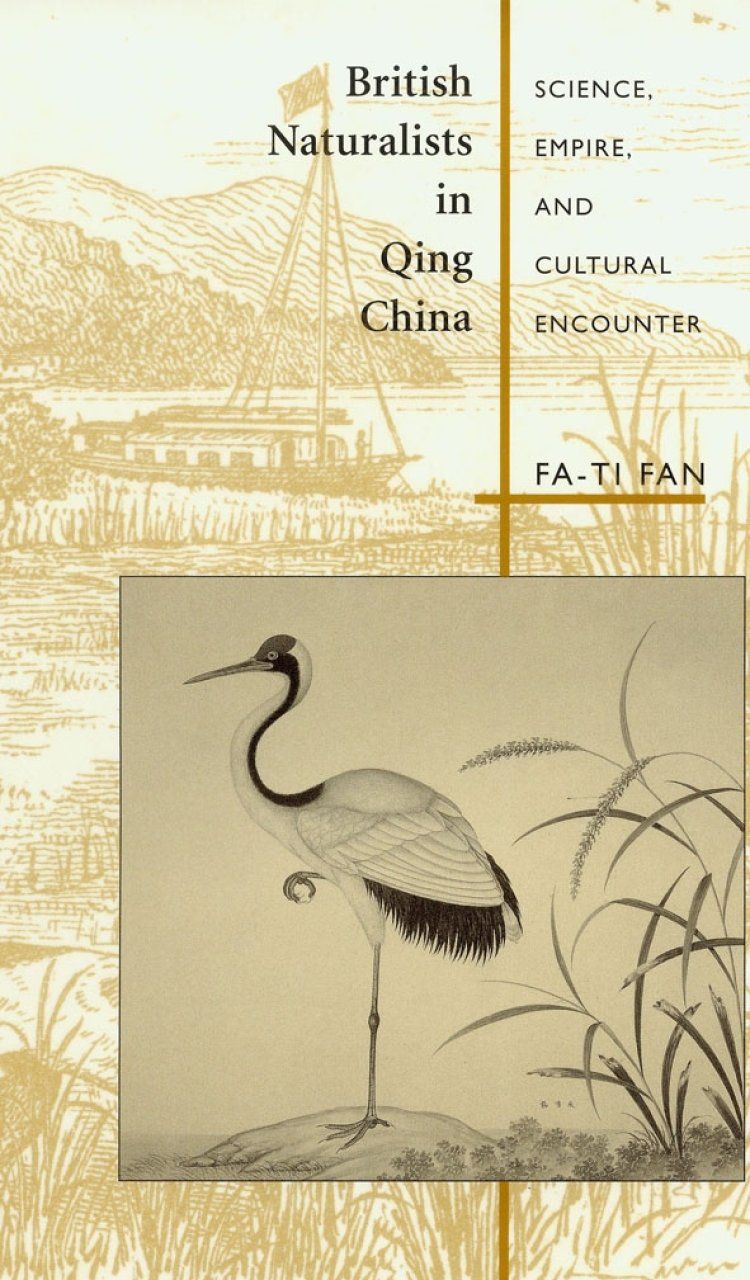 British Naturalists in Qing China