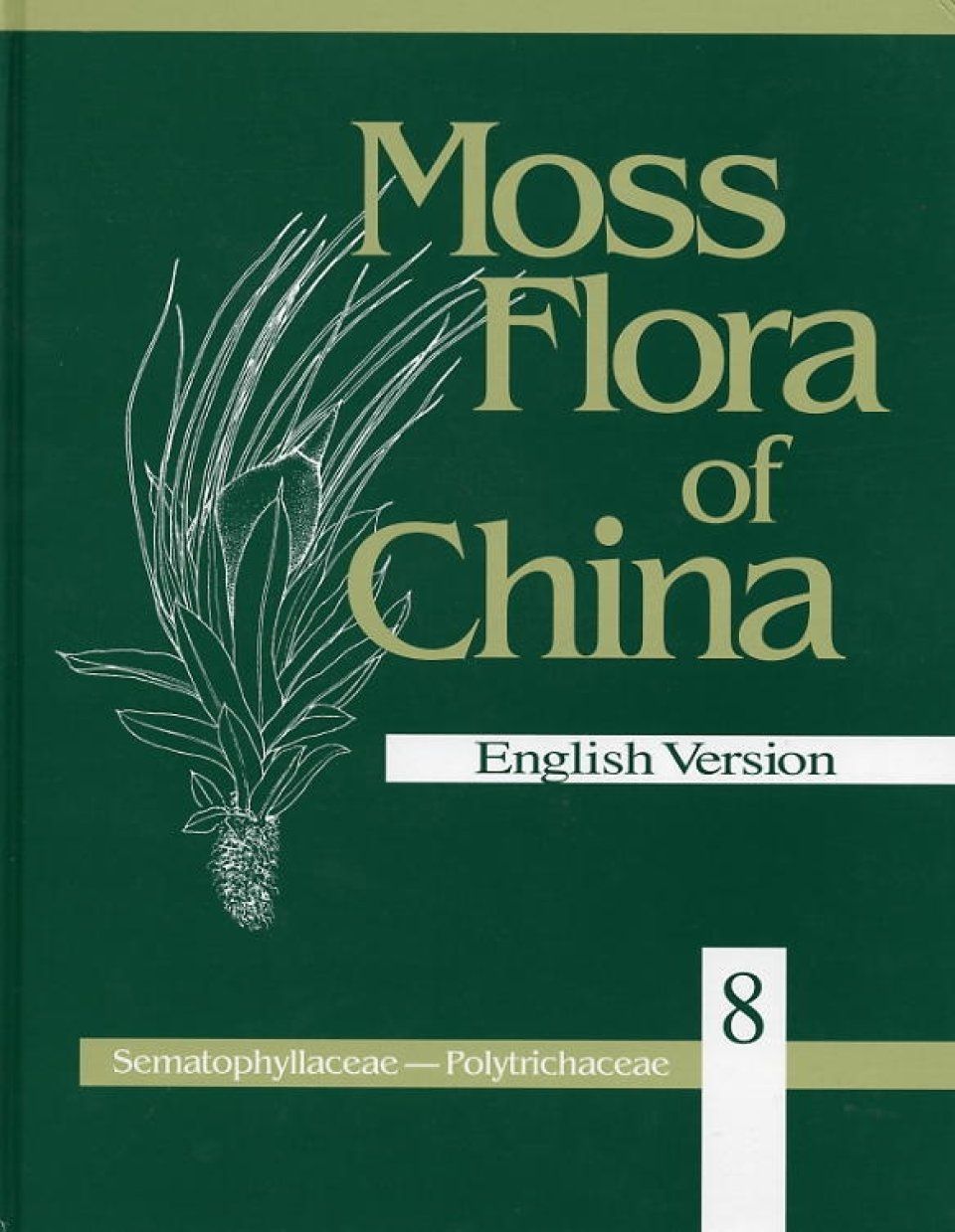 Moss Flora of China, Volume 8