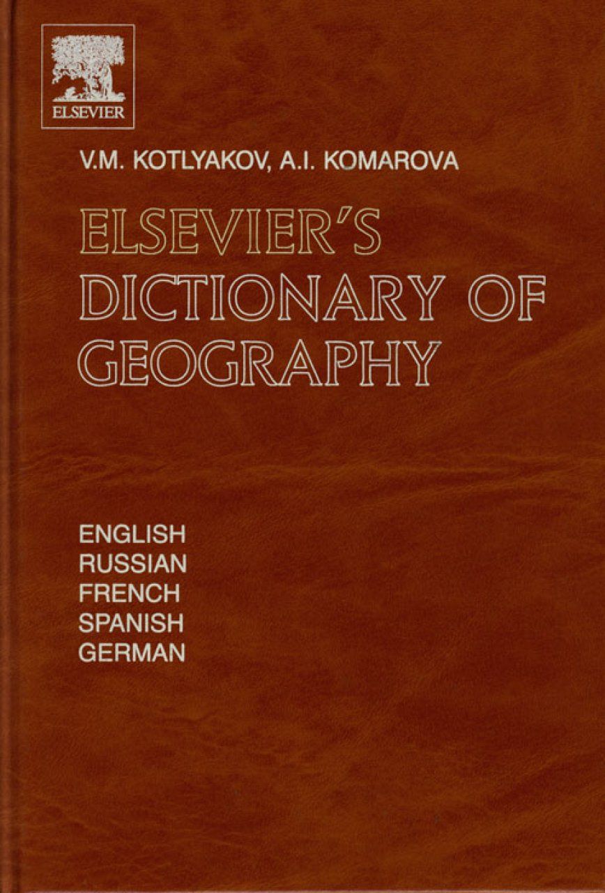 Elsevier&#039;s Dictionary of Geography