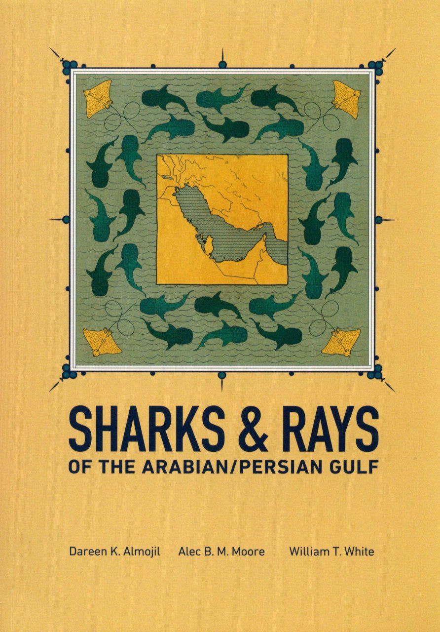 Sharks &amp; Rays of the Arabian/Persian Gulf