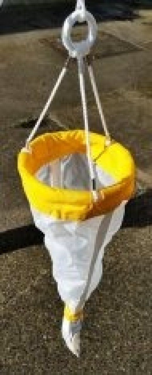 NHBS Educational Plankton Net