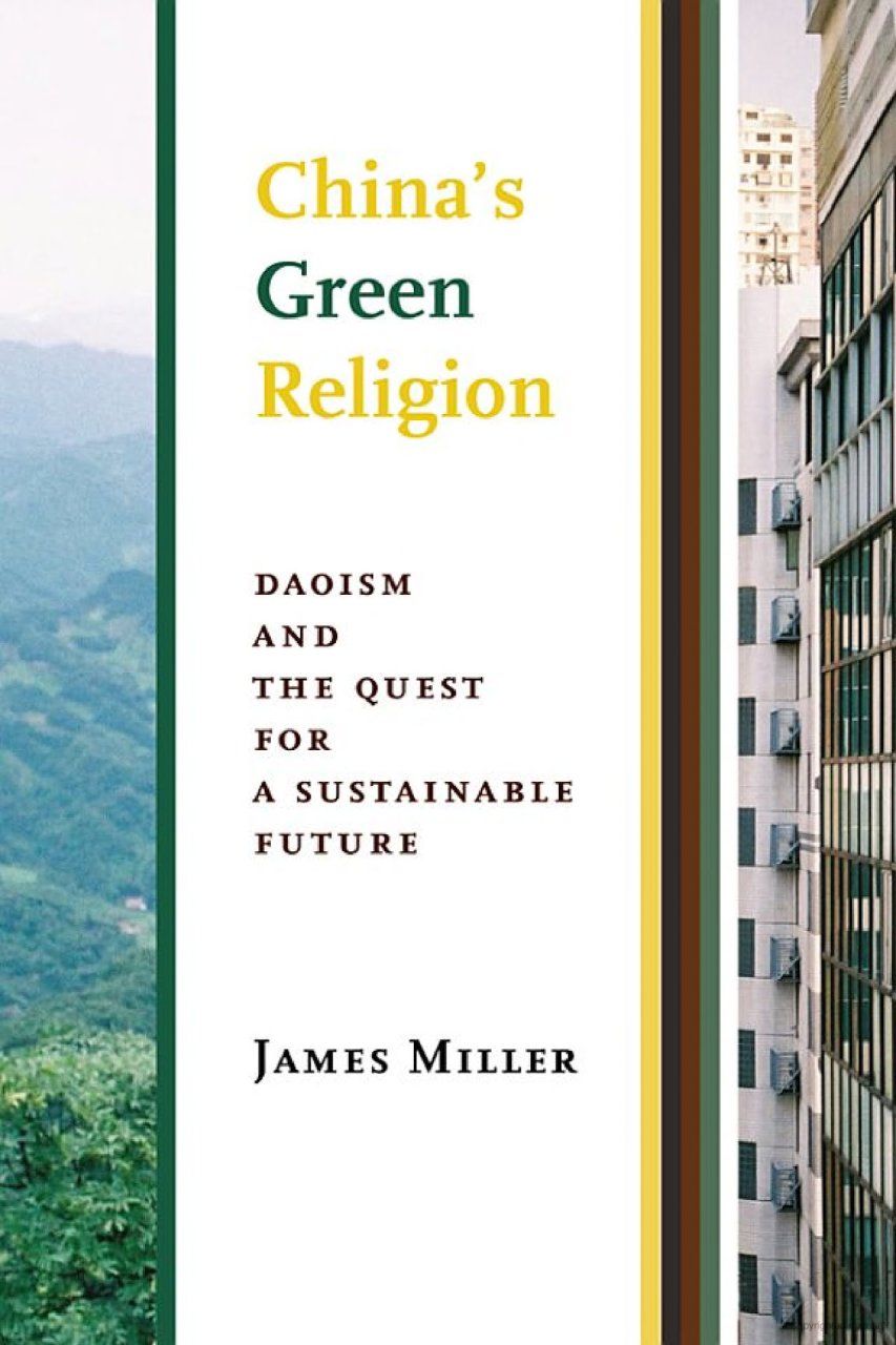 China&#039;s Green Religion