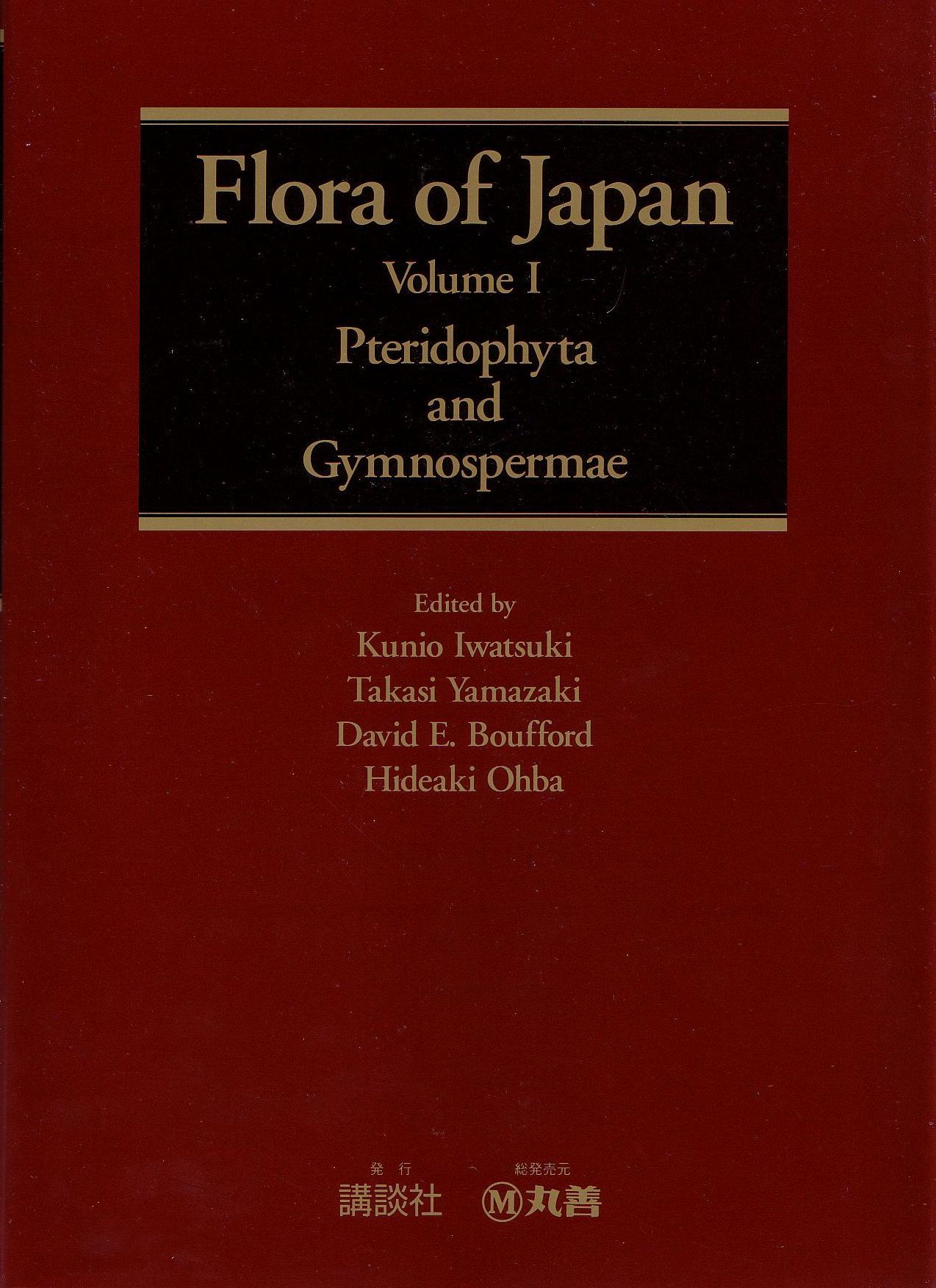 Flora of Japan, Volume 1