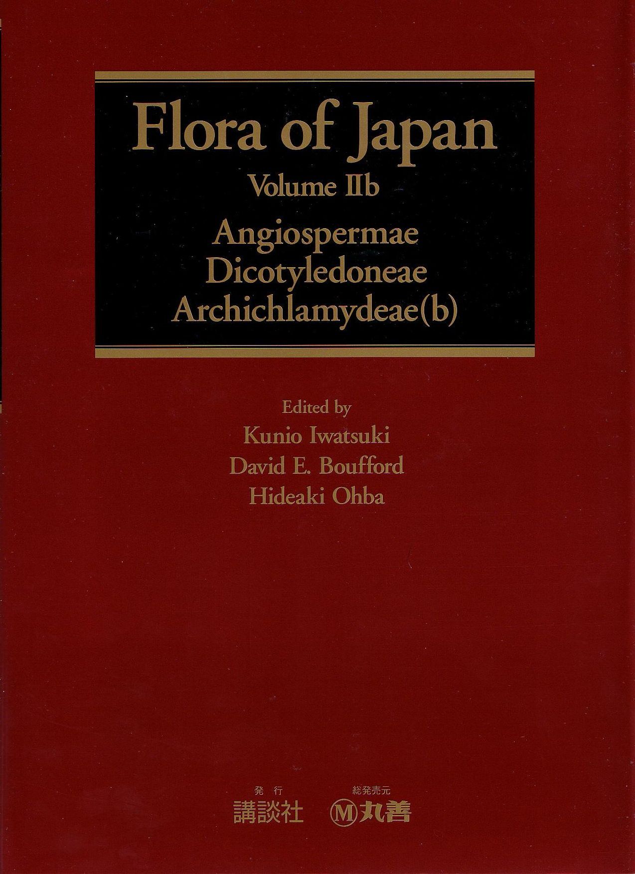 Flora of Japan, Volume 2b