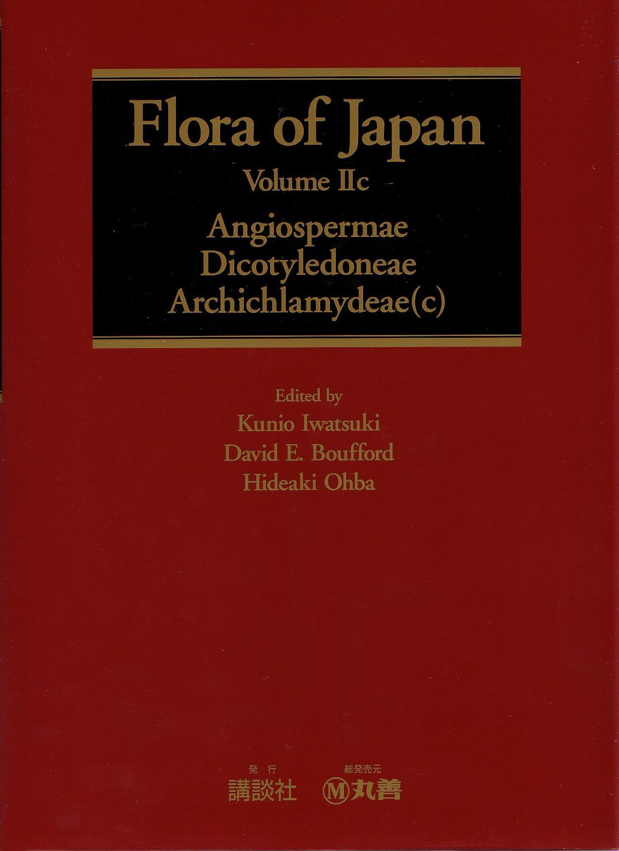 Flora of Japan, Volume 2c