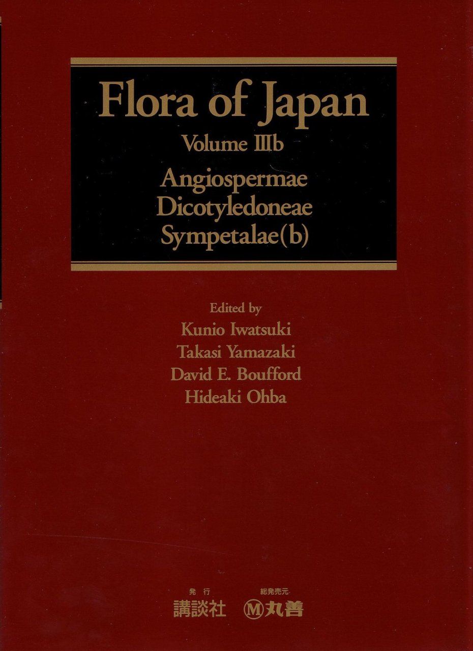 Flora of Japan, Volume 3b