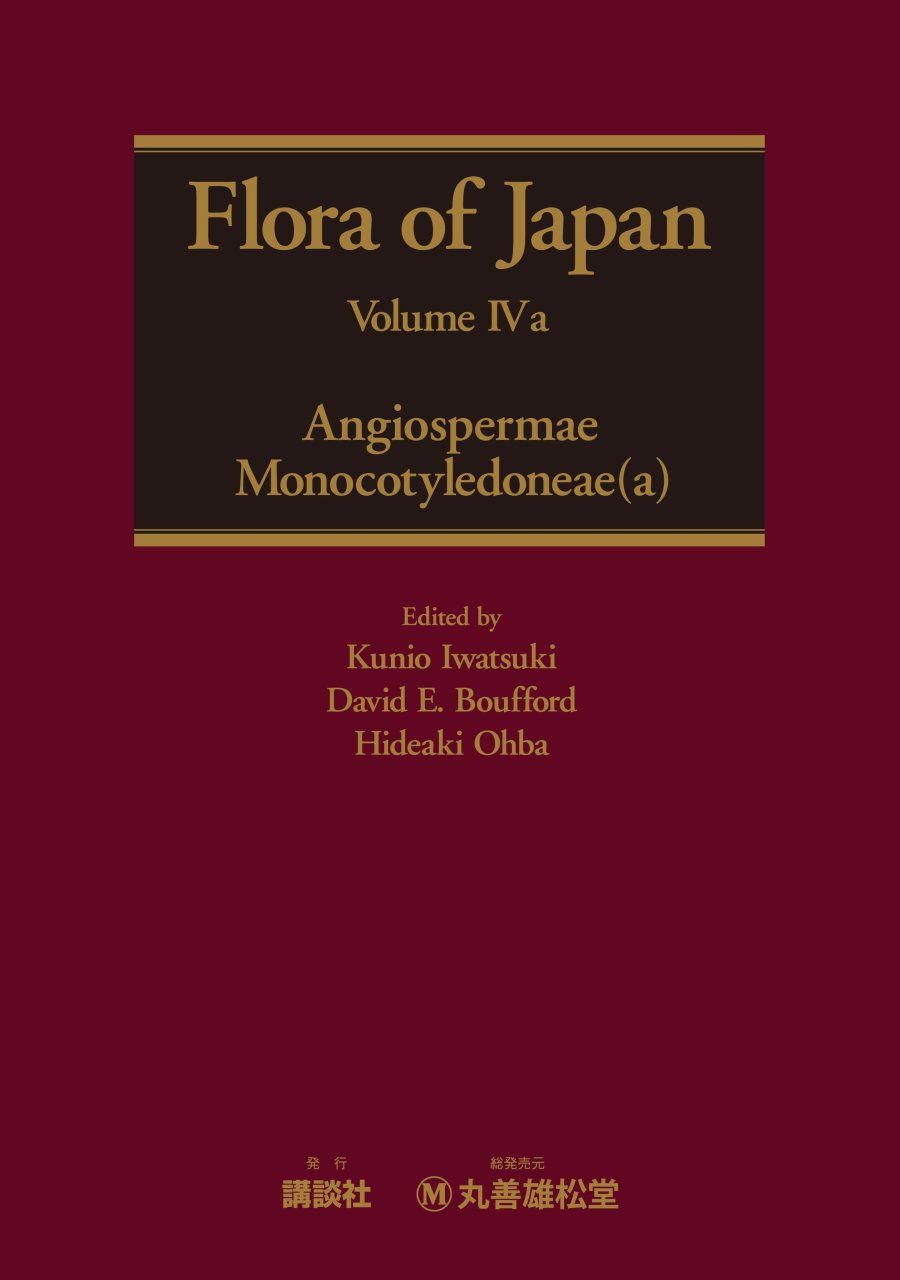 Flora of Japan, Volume 4a