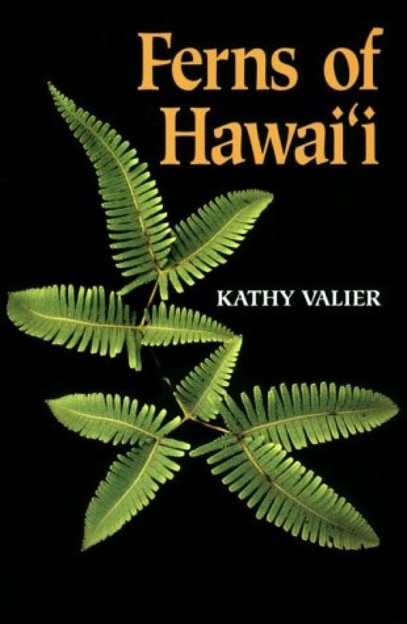 Ferns of Hawai&#039;i