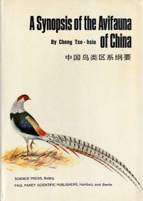 A Synopsis of the Avifauna of China